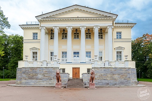 Дворец бракосочетания № 3 в Пушкине, фасад